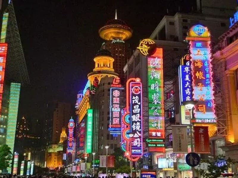 上海南京东路步行街 百年商业街夜景