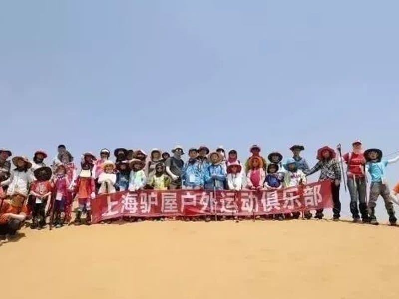 驴屋旅途故事 【本周之星】张璐颜：沙漠中我是一颗“龙珠”
