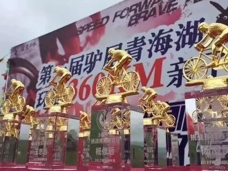 驴屋旅途故事 驴屋暑期游记征文05｜青海湖骑行之旅-姜梦涵