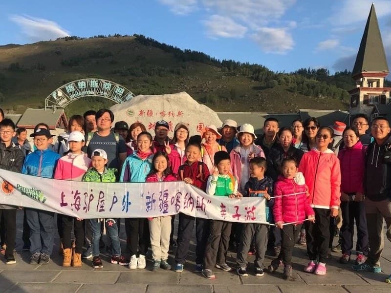 驴屋旅途故事 2018征文▪游记05｜徐丁昕《手绘▪暑假喀纳斯之行》