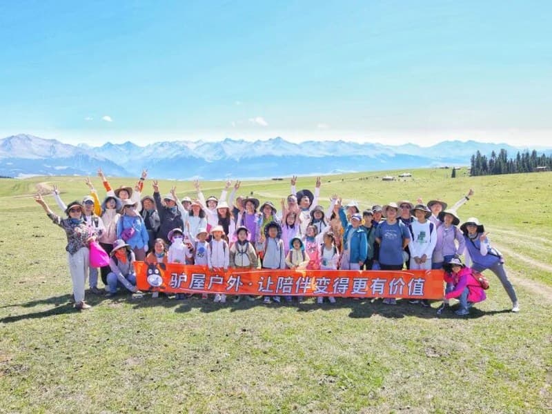 驴屋旅途故事 征文投稿第十三篇——马背上的人间（侯欣妍）