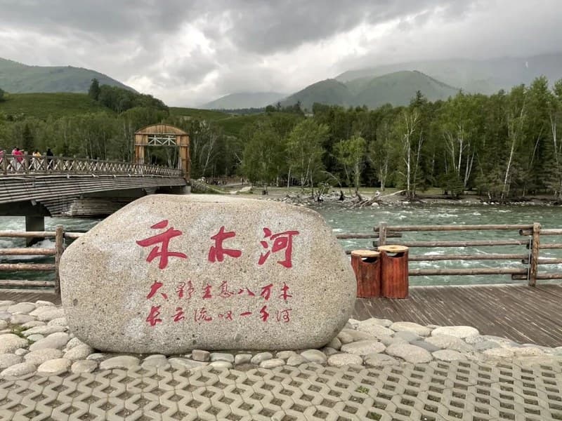 驴屋旅途故事 征文投稿第六篇——难忘的禾木村（周辰骏）