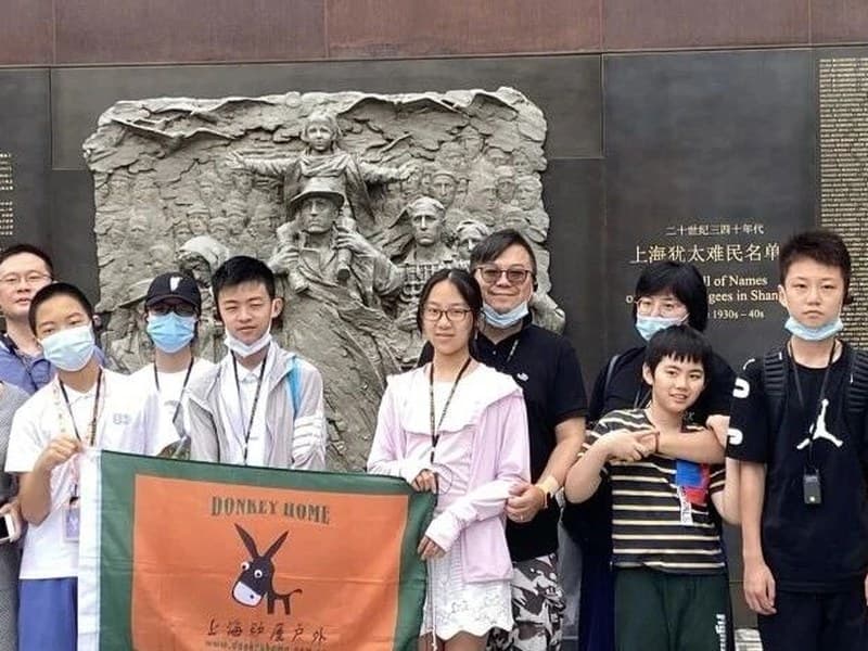 驴屋旅途故事 2021征文▪游记5｜ 上海犹太难民纪念馆之旅