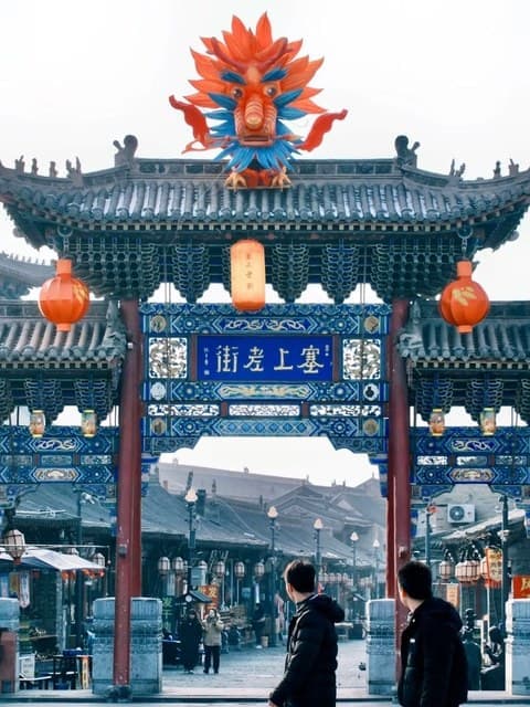 驴屋寒暑假亲子营 渡阴山 越野车穿越