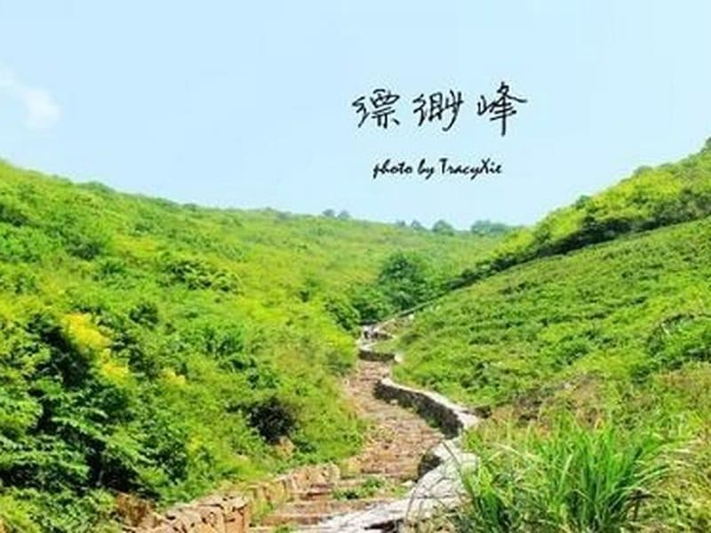 驴屋户外 太湖第一峰缥缈峰一日徒步
