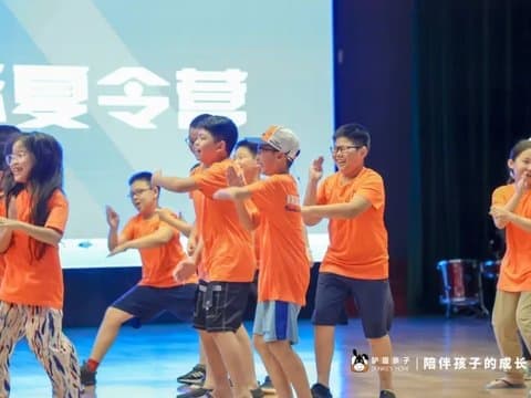 皮划艇水上派对