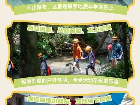 桨板·水上平衡