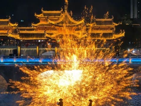 南宁集合