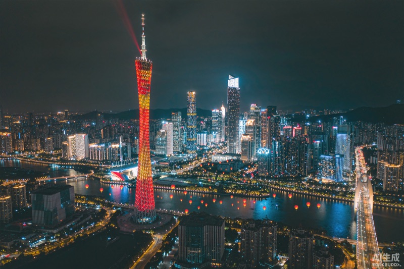 广东