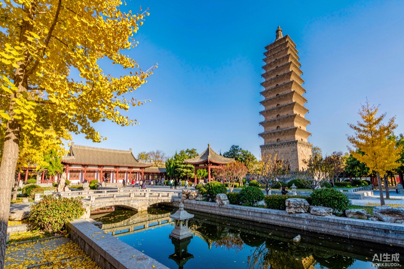 陕西国庆文旅盛宴(资料图)